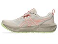 Купить оптом Кроссовки Asics GEL-SONOMA 8 1012B771-701 1012B771-701