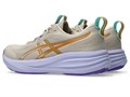 Купить оптом Кроссовки Asics GEL-PULSE 17 TR 1012C076-250 1012C076-250