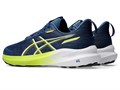 Купить оптом Кроссовки Asics GT-1000 14 GS 1014A382-404 1014A382-404