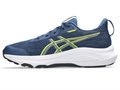 Купить оптом Кроссовки Asics GT-1000 14 GS 1014A382-404 1014A382-404