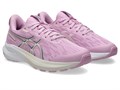 Купить оптом Кроссовки Asics GT-1000 14 GS 1014A382-701 1014A382-701
