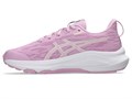 Купить оптом Кроссовки Asics GT-1000 14 GS 1014A382-701 1014A382-701