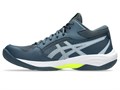 Купить оптом Кроссовки Asics GEL-TASK MT 5 1071A131-400 1071A131-400