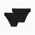 Купить оптом Puma Трусы Women 3d Knit Sport Briefs 2p, 94748804 94748804