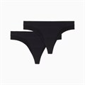 Купить оптом Puma Трусы Women 3d Knit Sport Strings 2p, 94749103 94749103