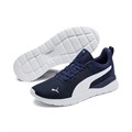Купить оптом Кроссовки Puma Anzarun Lite 37112805 37112805
