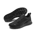Купить оптом Puma Кроссовки Anzarun Lite, 37112801 37112801 - фото 37208 Купить оптом Puma Кроссовки Anzarun Lite, 37112801 37112801 - фото 37208