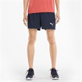 Купить оптом Puma Шорты Active Woven Shorts, 58672806 58672806