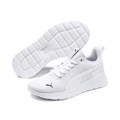 Купить оптом Puma Кроссовки Anzarun Lite Jr, 37200402 37200402 - фото 40216 Купить оптом Puma Кроссовки Anzarun Lite Jr, 37200402 37200402 - фото 40216