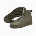 Купить оптом Puma Кроссовки Desierto V2 Wtr Rubber, 38075402 38075402 - фото 44811 Купить оптом Puma Кроссовки Desierto V2 Wtr Rubber, 38075402 38075402 - фото 44811