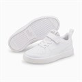 Купить оптом Puma Кроссовки Rickie Ac+ Ps, 38583601 38583601