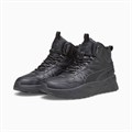 Купить оптом Puma Кроссовки Trinity Mid Hybrid L, 39398503 39398503