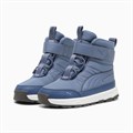 Купить оптом Puma Кроссовки Evolve Boot Ac+ Ps, 39264502 39264502