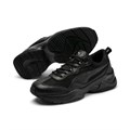 Купить оптом Puma Кроссовки Cilia, 36977801 36977801