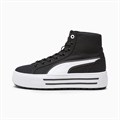 Купить оптом Puma Кроссовки Kaia 2.0 Mid, 39232502 39232502 - фото 50085