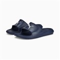 Купить оптом Puma Пантолеты Divecat V2 Lite Cat, 38671303 38671303