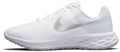 Купить оптом Кроссовки Nike Revolution 6 DC3729-101 DC3729-101