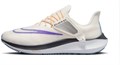 Купить оптом Кроссовки Nike Air Zoom Pegasus 39 FlyEase DJ7383-003 DJ7383-003