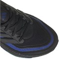 Купить оптом Кроссовки adidas ULTRABOOST LIGHT IF2414 IF2414