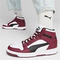 Купить оптом Кроссовки Puma Rebound LayUp SL 36957337 36957337