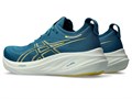 Купить оптом Кроссовки Asics GEL-NIMBUS 26 1011B794-402 1011B794-402