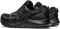 Купить оптом Кроссовки Asics GEL-SONOMA 7 GTX 1012B414-002 1012B414-002