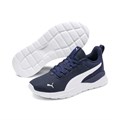 Купить оптом Puma Кроссовки Anzarun Lite Jr, 37200403 37200403