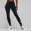 Купить оптом Puma Брюки Ess+ Metallic Leggings, 84830751 84830751