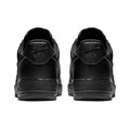 Купить оптом Кроссовки Nike Air Force 1 '07 Le CW2288-001 CW2288-001
