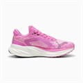 Купить оптом Puma Кроссовки Magnify Nitro 2 Tech Wn, 38009102 38009102 - фото 62733 Купить оптом Puma Кроссовки Magnify Nitro 2 Tech Wn, 38009102 38009102 - фото 62733