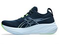 Купить оптом Кроссовки ASICS GEL-NIMBUS 26 1011B794-400 French Blue/Electric Lime Male 1011B794-400 - фото 62906