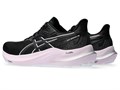 Купить оптом Кроссовки ASICS GT-2000 12 1012B506-004 Female BLACK/WHITE 1012B506-004