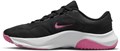 Купить оптом Кроссовки Nike Legend Essential 3 DM1119-002 DM1119-002
