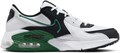 Купить оптом Кроссовки Nike AIR MAX EXCEE DZ0795-102 DZ0795-102