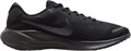 Купить оптом Кроссовки Nike Revolution 7 FB2207-005 FB2207-005