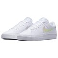 Купить оптом Кроссовки Nike WMNS NIKE COURT LEGACY NN FD0820-100 WHITE/MULTI-COLOR-FOOTBALL GREY-BLACK Female 5.5 FD0820-100 - фото 63801