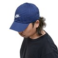 Купить оптом Бейсболка Nike U NK CLUB CAP U CB FUT WSH L FB5368-410 Unisex/M FB5368-410