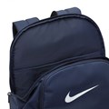 Купить оптом Рюкзак Nike Brasilia 9.5 DH7709-410 DH7709-410