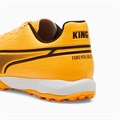 Купить оптом Шиповки Puma King Match TT 10726005 10726005
