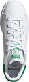 Купить оптом Кеды ADIDAS STAN SMITH J FX7519