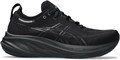 Купить оптом Кроссовки Asics GEL-NIMBUS 26 1011B794-002 1011B794-002
