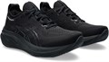 Купить оптом Кроссовки Asics GEL-NIMBUS 26 1011B794-002 1011B794-002