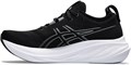 Купить оптом Кроссовки Asics GEL-NIMBUS 26 WIDE 1011B795-001 1011B795-001