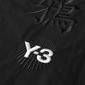 Купить оптом Толстовка Adidas U CRFT HOODIE BLACK/SILVMT GD5030 Unisex 2XS GD5030 - фото 70730 Купить оптом Толстовка Adidas U CRFT HOODIE BLACK/SILVMT GD5030 Unisex 2XS GD5030 - фото 70730