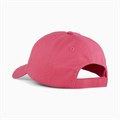 Купить оптом Puma Кепка Ess Cap Iii, 02366917 02366917