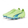 Купить оптом Puma Бутсы Ultra Ultimate Mxsg, 10689501 10689501