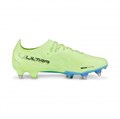 Купить оптом Puma Бутсы Ultra Ultimate Mxsg, 10689501 10689501
