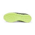 Купить оптом Puma Бутсы Future Z 4.4 Tt Jr, 10701701 10701701