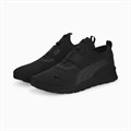 Купить оптом Puma Кроссовки Anzarun Lite Slipon, 38759901 38759901 - фото 72055 Купить оптом Puma Кроссовки Anzarun Lite Slipon, 38759901 38759901 - фото 72055