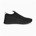 Купить оптом Puma Кроссовки Anzarun Lite Slipon, 38759901 38759901 - фото 72056 Купить оптом Puma Кроссовки Anzarun Lite Slipon, 38759901 38759901 - фото 72056